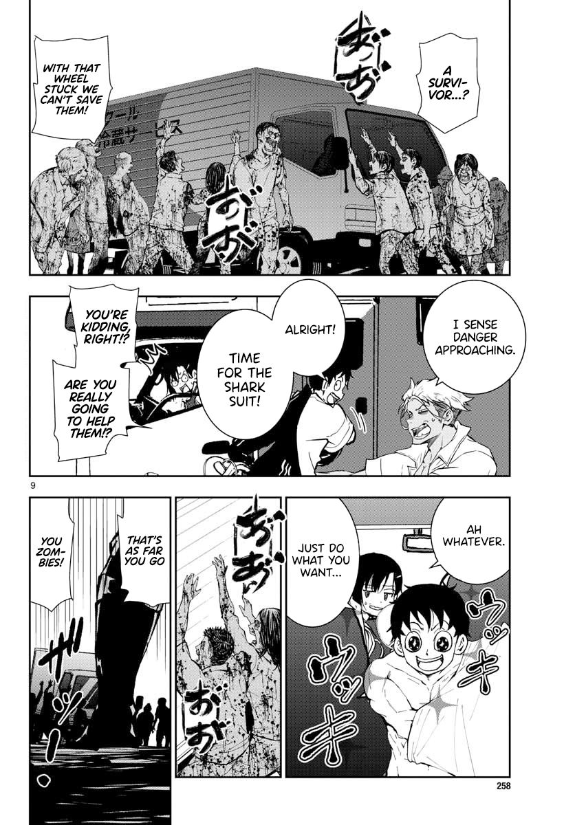 Zombie 100 ~Zombie ni Naru Made ni Shitai 100 no Koto~ Chapter 12 8